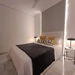 شقة Triana Centro *